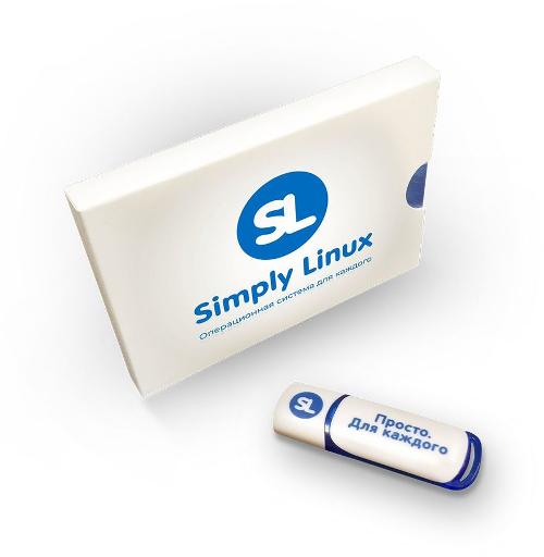 В продажу поступила коробочная версия «Simply Linux» на флешке с поддержкой сроком на один год