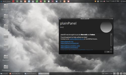 Скриншот: Arch Linux + plainDE