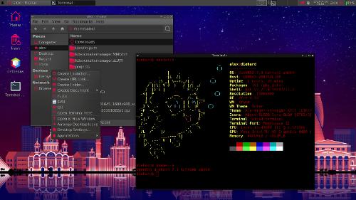 Скриншот: OpenBSD 7.3 на ноутбуке