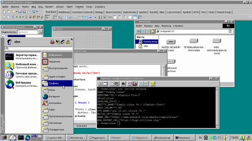 Скриншот: Simply Linux 10.1 и слезы олдфага