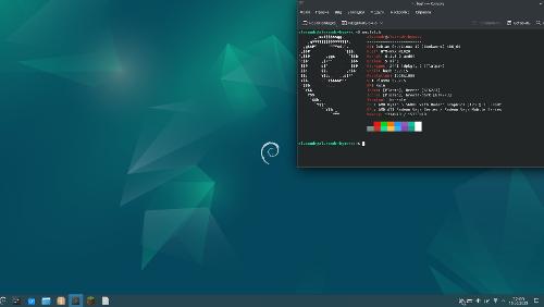 Скриншот: Debian 12 — дисторохопу конец