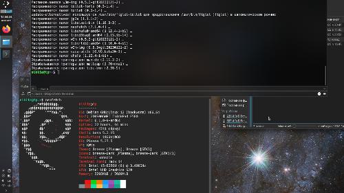 Ещё один Debian 12 (bookworm) c KDE