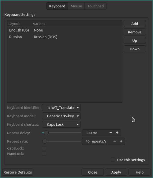 Sway Input Configurator 1.3.0