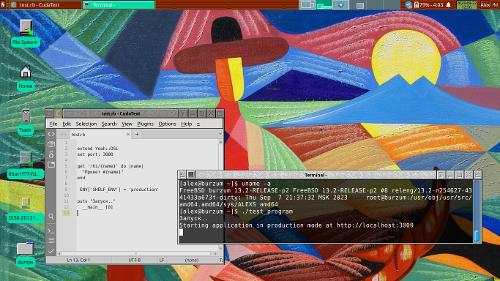 Скриншот: MRuby, FreeBSD и абстракционизм