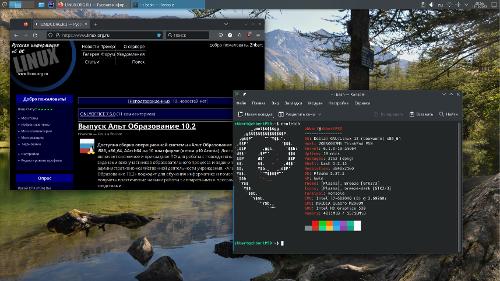 Скриншот: Debian 12 Bookworm, кеды, дефолт