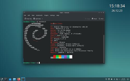 Скриншот: Дебиан - стандарт домашнего линукса