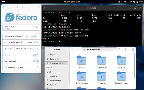 Скриншот: Почти дефолтная Fedora на виндопланшете