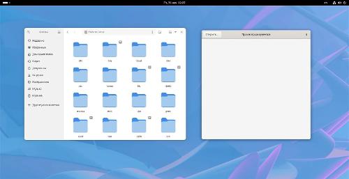 GNOME 46.2: Новая версия с улучшениями производительности