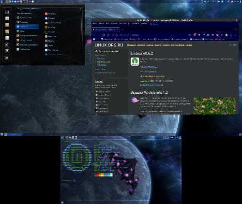 Неизменный Linux Mint Cinnamon