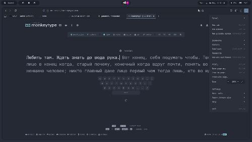 Опять Gentoo, опять i3 ;)