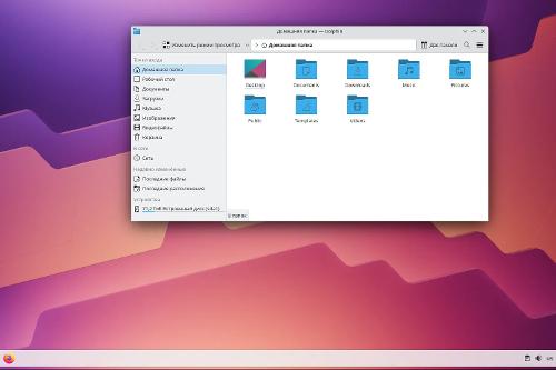 KDE Plasma 6.3.5: Финальное обновление ветки 6.3
