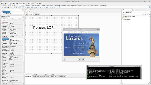 Вышел Lazarus 4.0