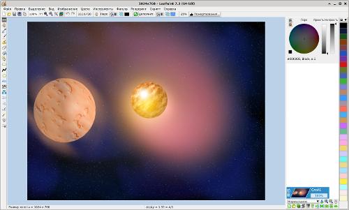 LazPaint 7.3