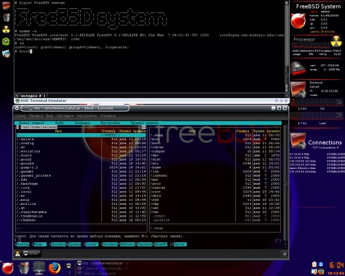 Real FreeBSD Desktop :)