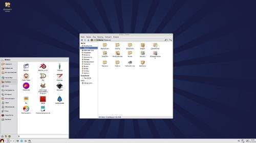 По волнам нашей юности...