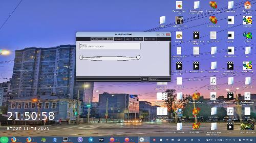 Из моего архива: первые дни пользования линуксом или как я был любителем гнома