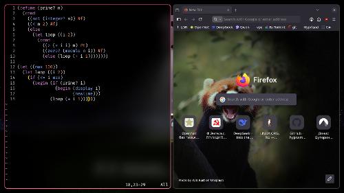 Hyprland, Gentoo, Unix-way