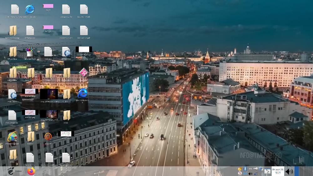 Самодельные видеообои+ Compiz+ MATE на Debian 13
