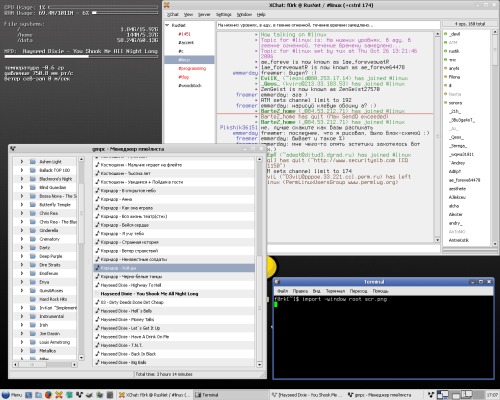 Slackware-based desktop