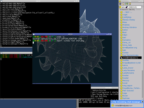 OpenBSD на лаптопе