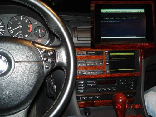 Linux Powered