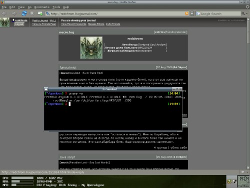 Openbox split gradient and firefox 2