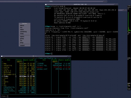 Мой скромный Openbox