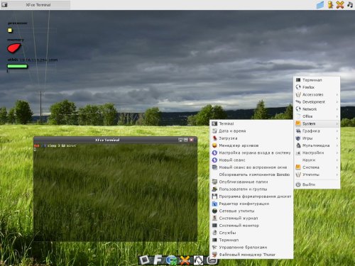 xfce