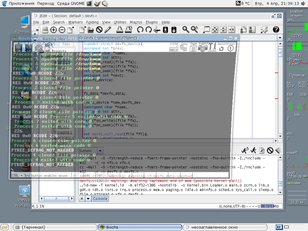 XGL+Jedit+gnome+bochs