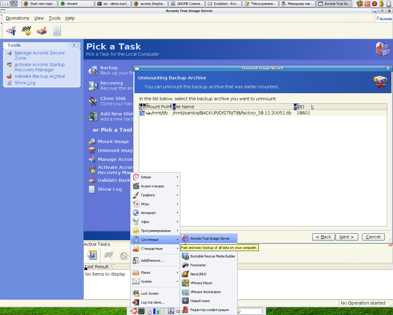 Acronis True Image 91 Server for Windows Knowledge Base