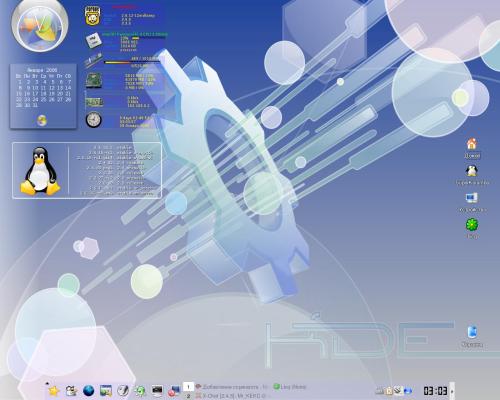 Такая вот простая KDE 3.5
