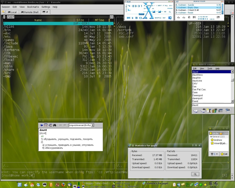 Кому нужна Windows Vista?
