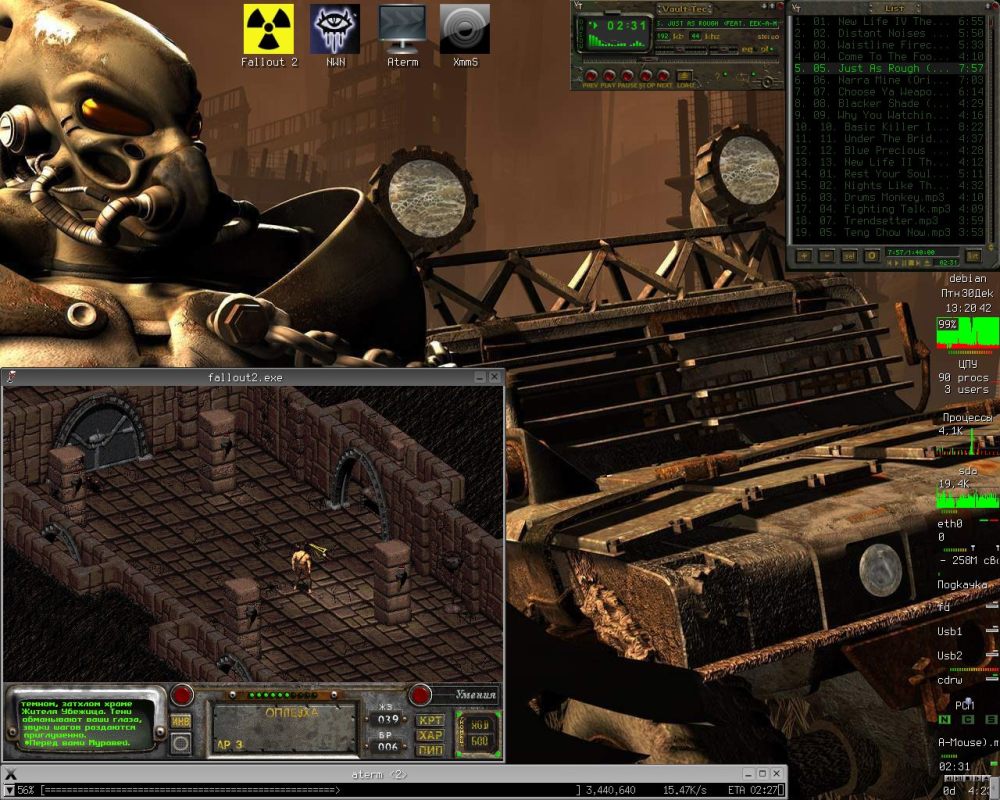Fallout