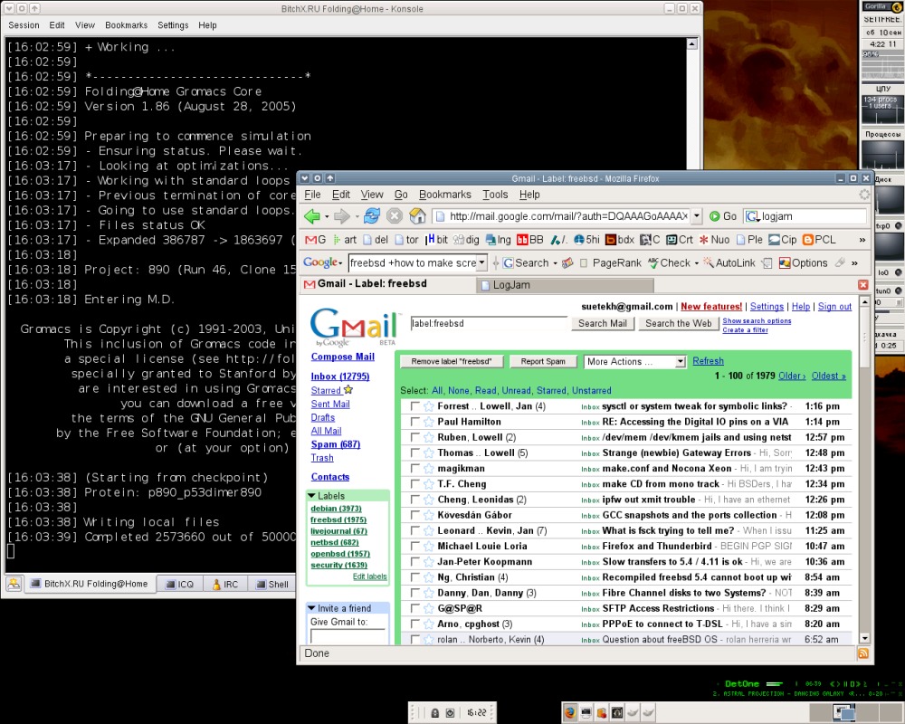 xfce 4.2.2 на FreeBSD