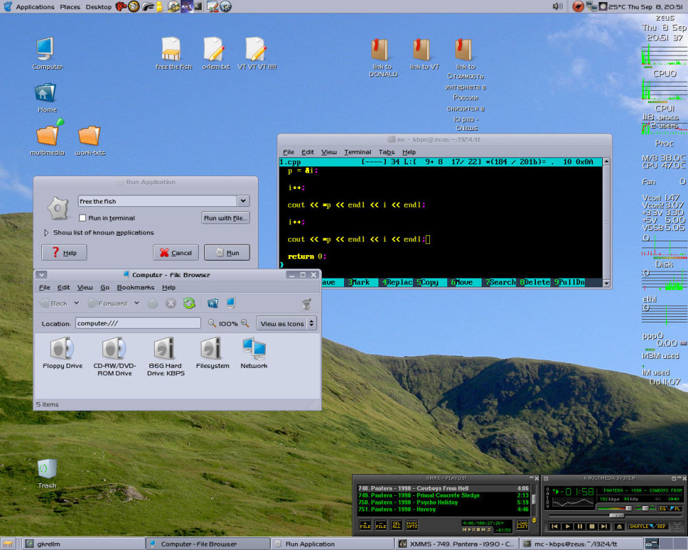 gNome, Nautilus, CPP, etc...