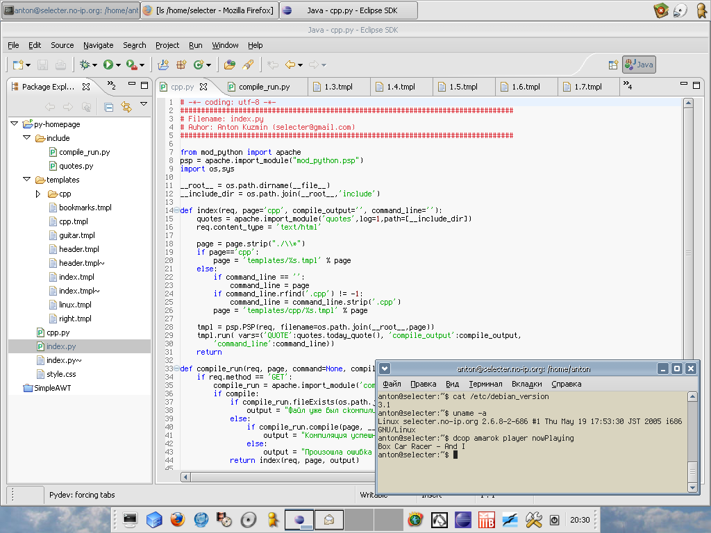 Divmod. Mod в питоне. Команда Mod в питоне. Функция Mod Python. Mod и div в питоне.