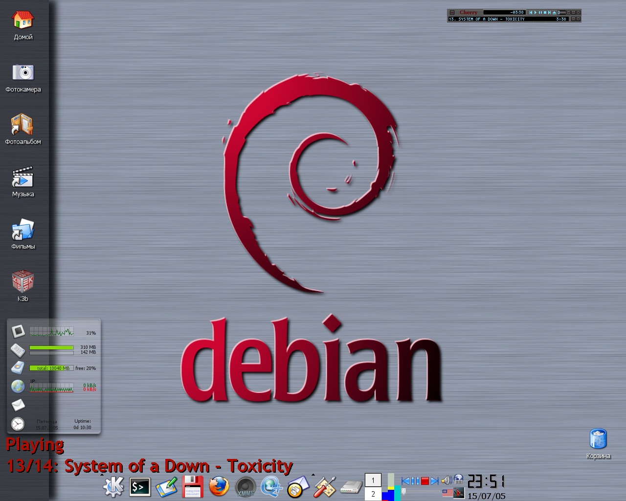 Debian steam missing libgl so 1 фото 24