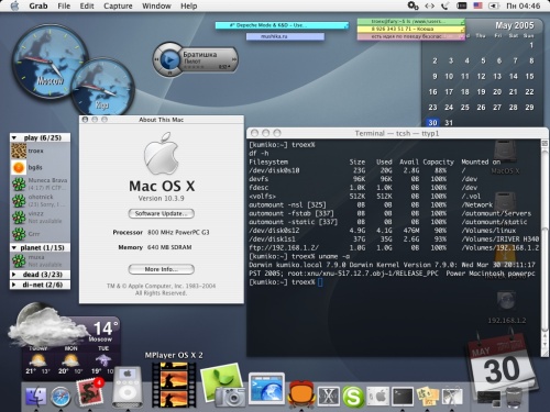 Mac OS X Panther + Konfabulator