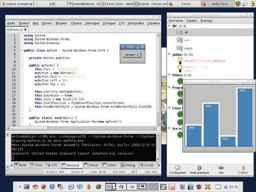 C#, mono и Windows.Forms