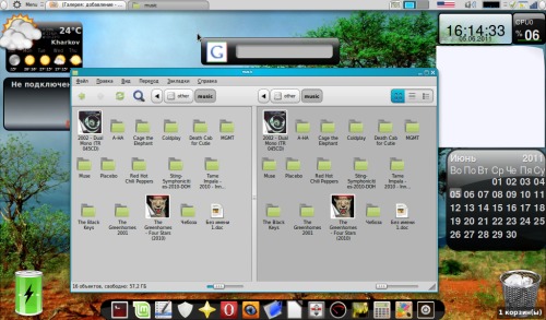 Скриншот: Acer aspire one + Mint 10+Cairo Dock+Screenlets