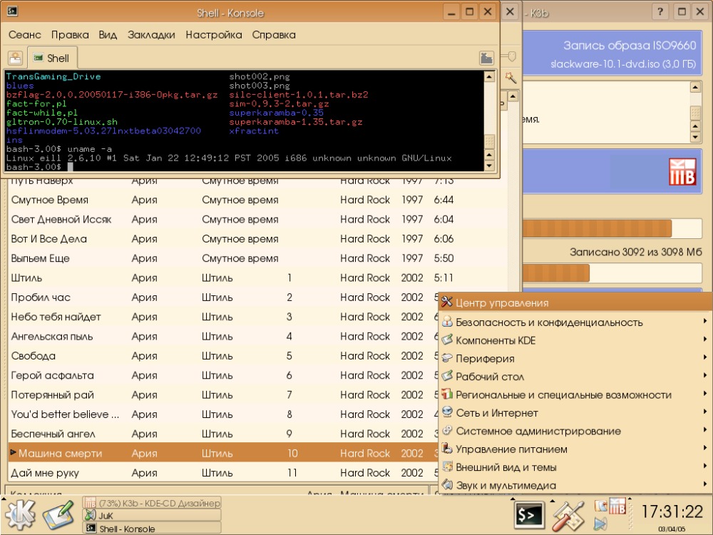 Slackware 10.1