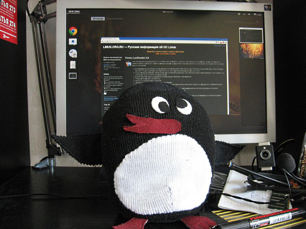 Пингвин, OpenSuse и третьегном