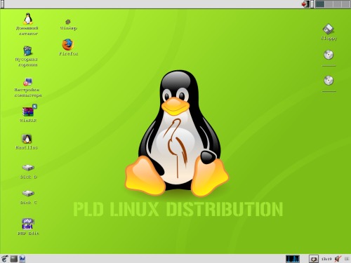 Linux Mandrake 10.0 + Gnome + Моя индивидуальность