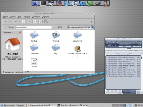 Free Win4lin Download
