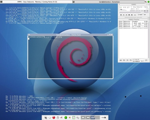 Xfce4+root-tail