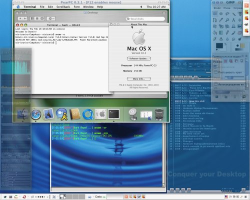 XFce 4.2.0 + MacOSX 10.3.4