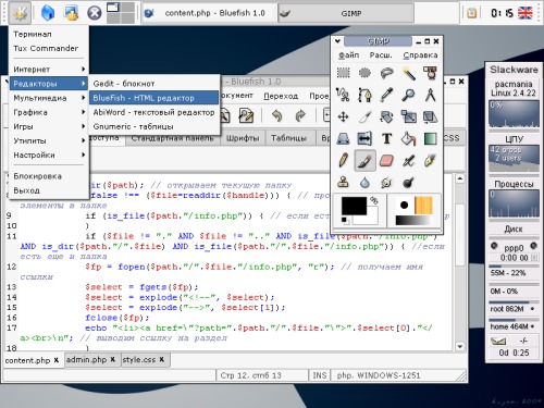 KDE 3.4 c GTK-темой