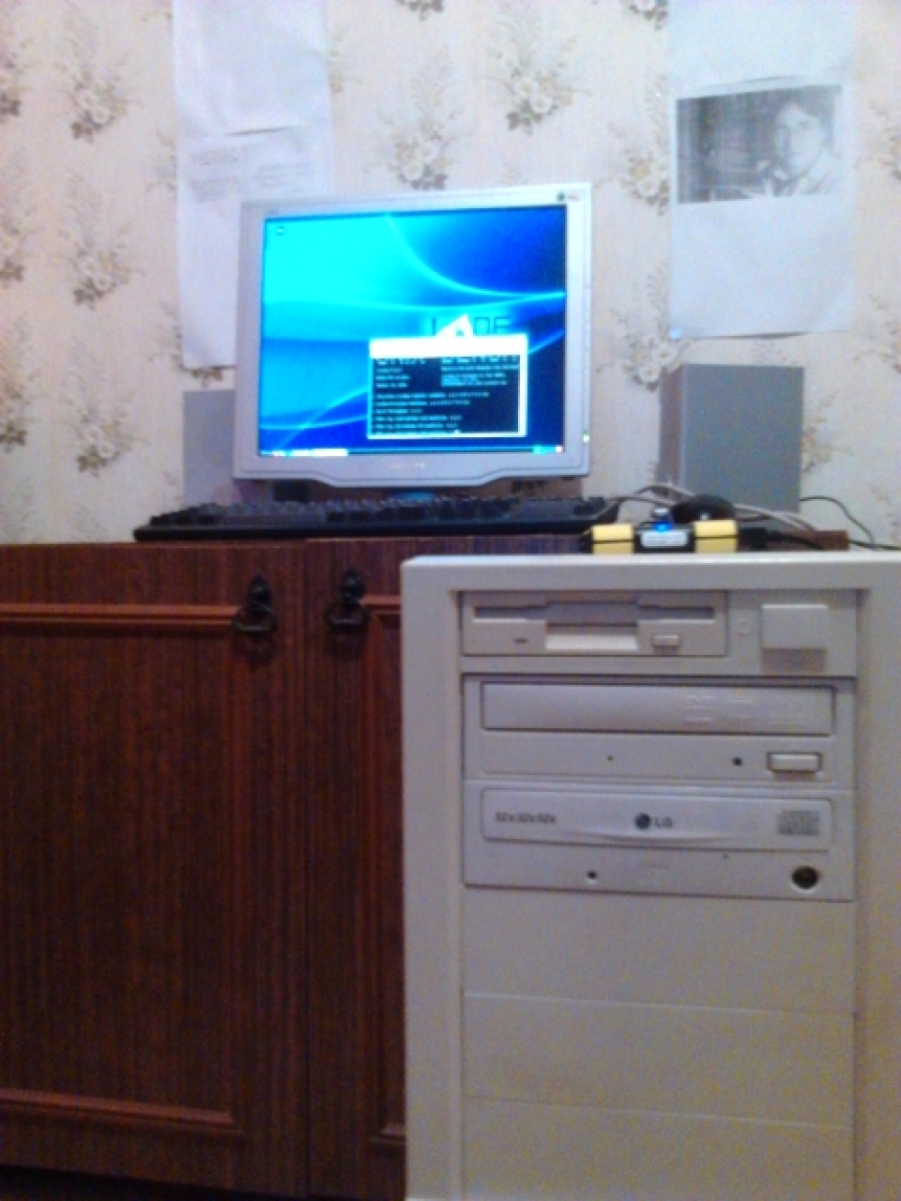 Pentium II 233 МГц и Arch Linux в 2011-м году