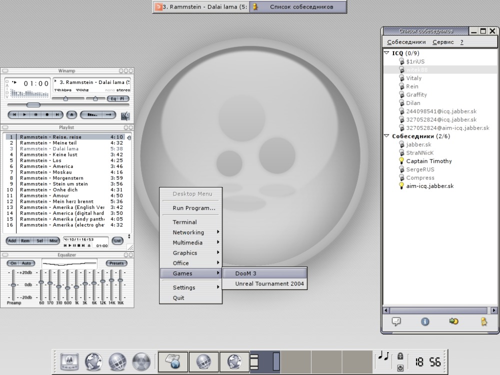XFCE 4.2