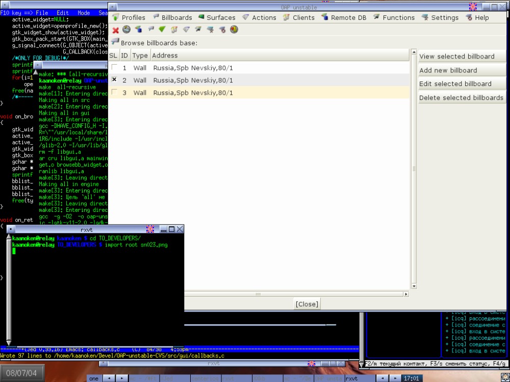 gtk+ - пока все кричат, пишем собственные виджеты =)